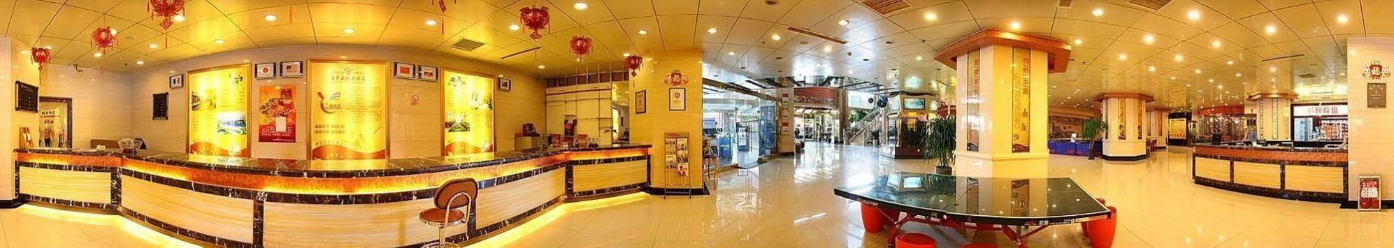 ユークァン シンプソン ホテル 済南 エクステリア 写真